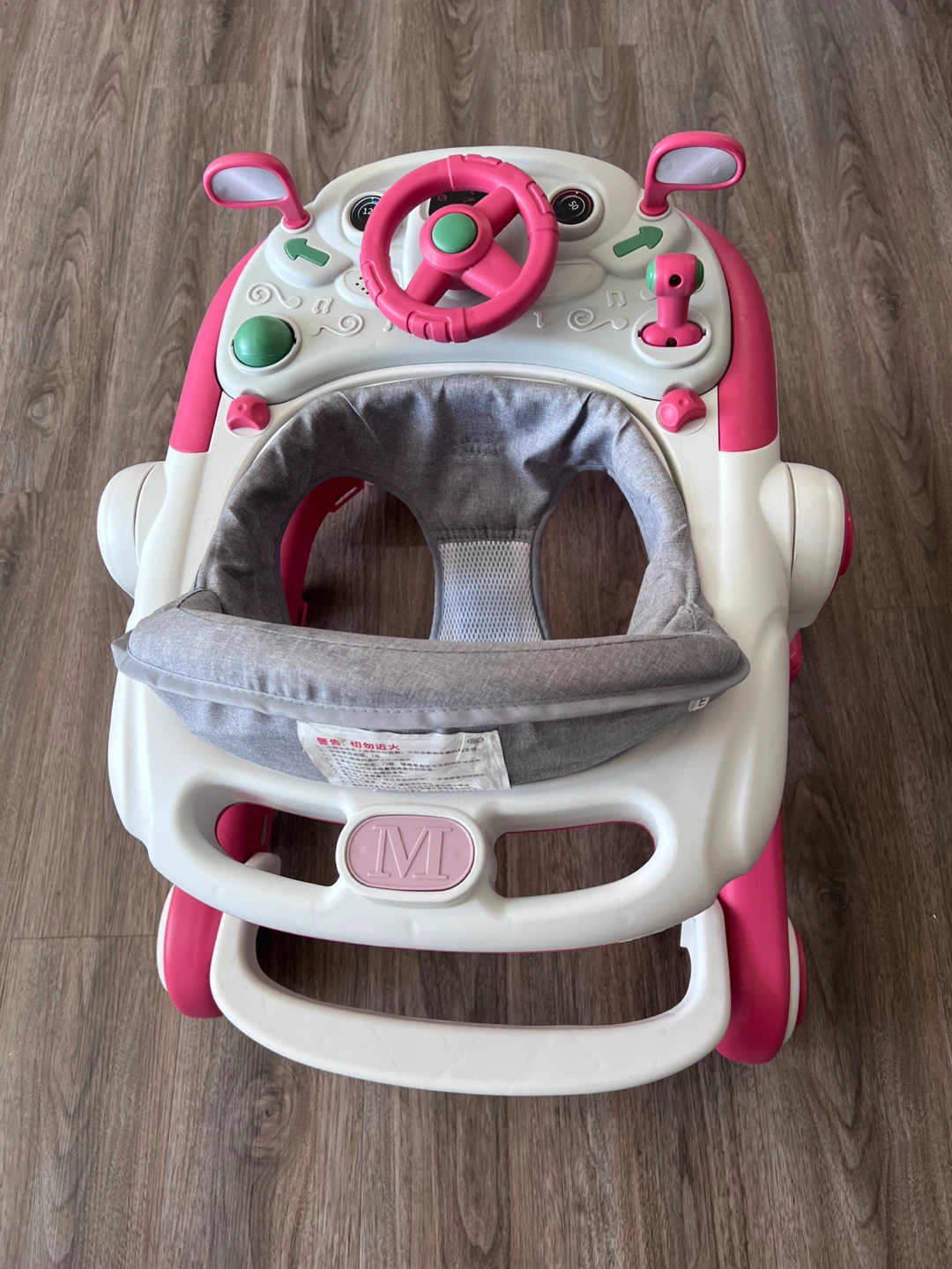 Happy Baby Walker