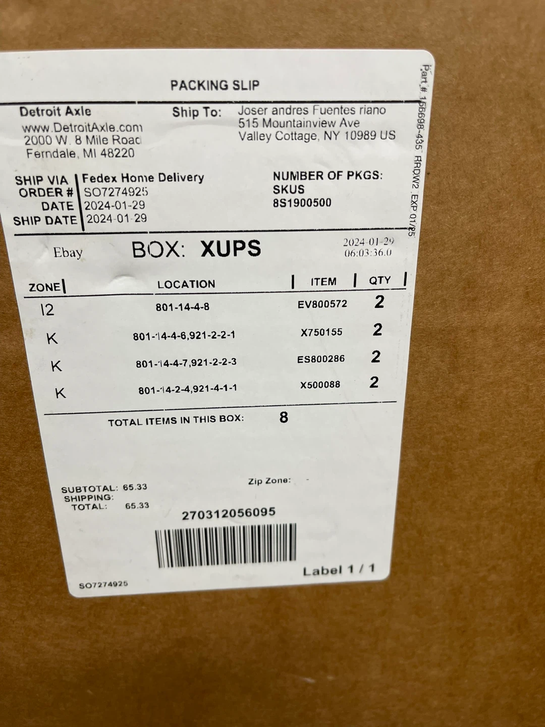 Detroit Axle Ball Joint Set - photo 5