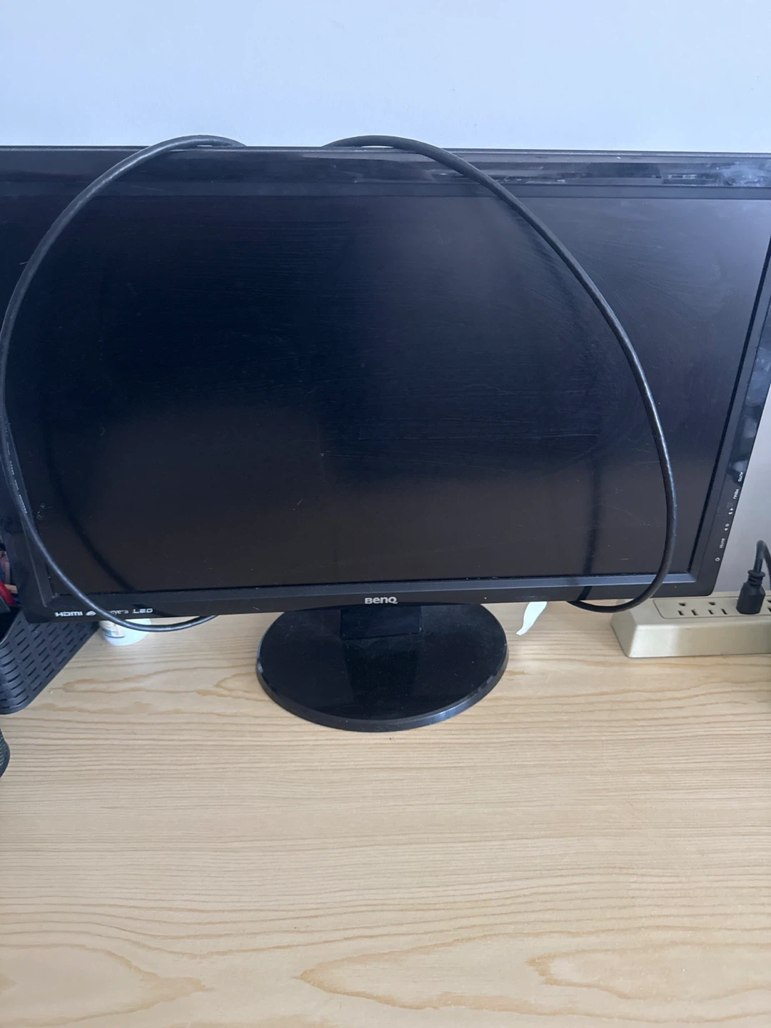 BenQ LED Monitor