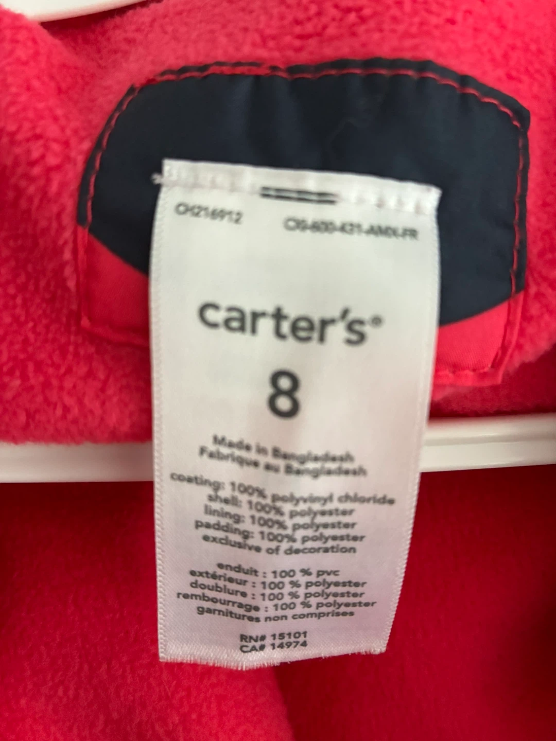 Carter's Kids Ladybug Rain Jacket Size 8 - photo 3