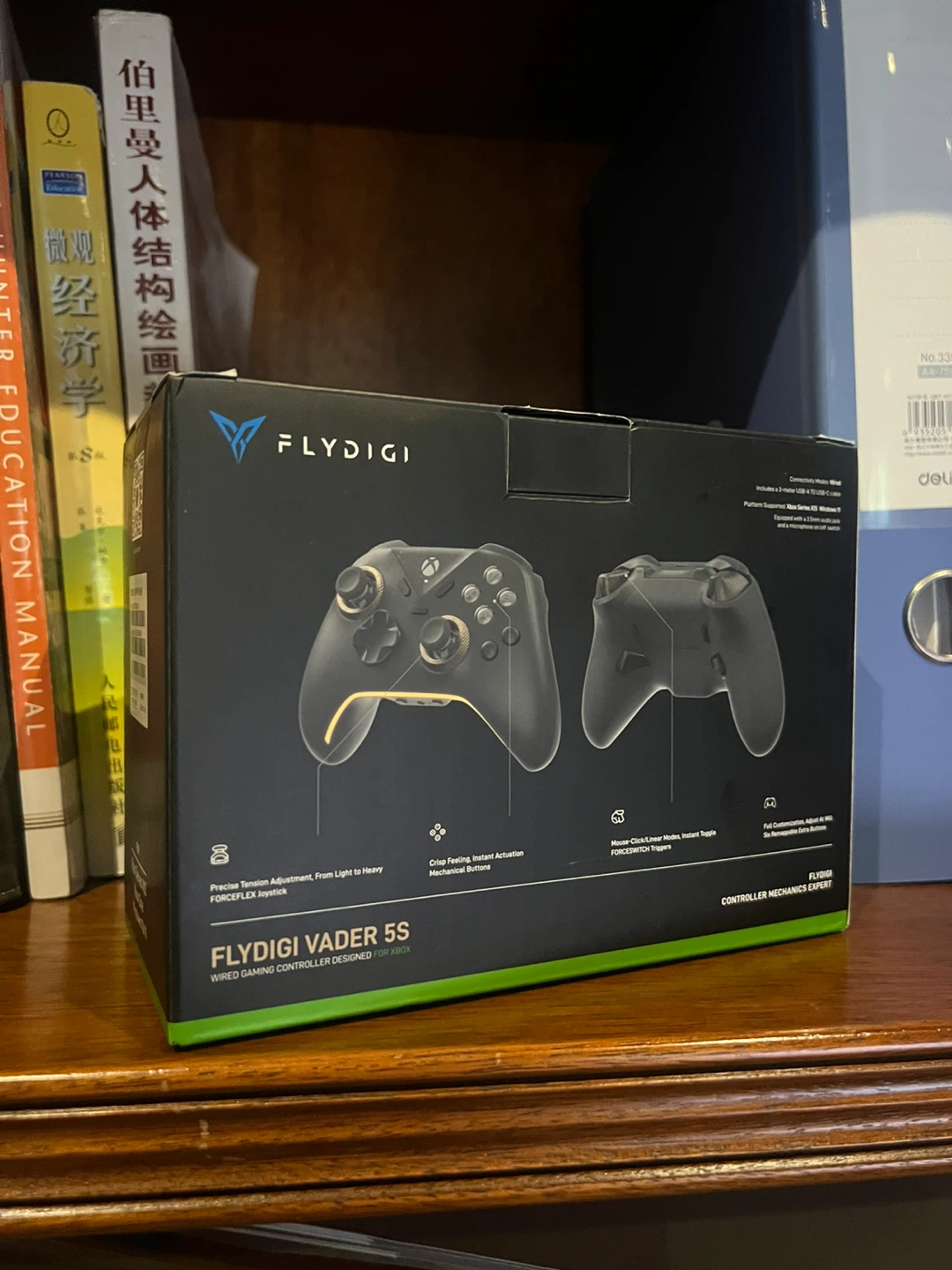 FLYDIGI Vader 5S Wired Gaming Controller for Xbox - photo 2