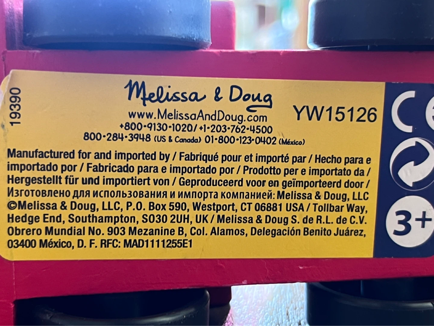 Melissa & Doug Wooden Car Carrier Truck Toy 🌱 - photo 3