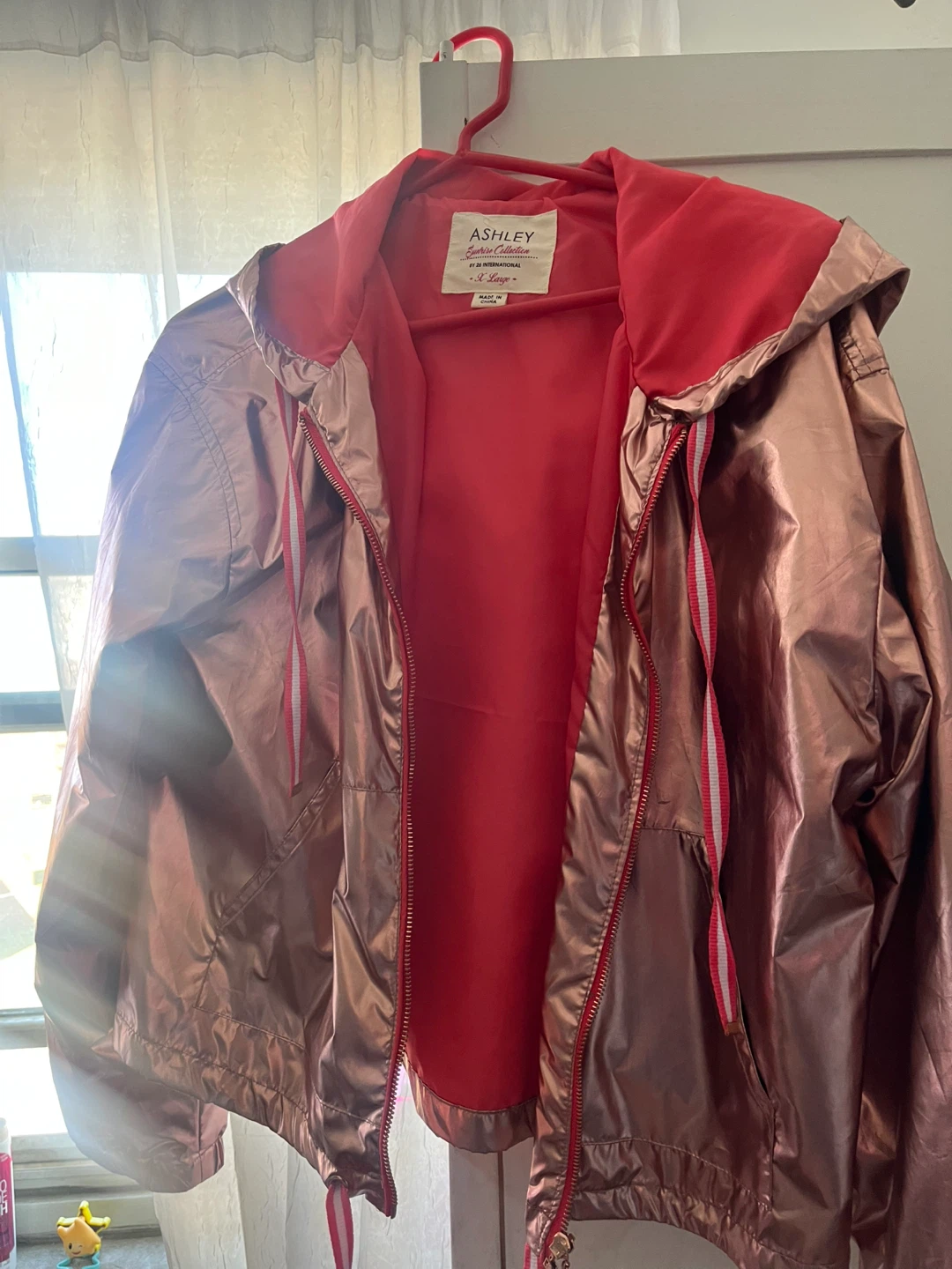 Windbreaker