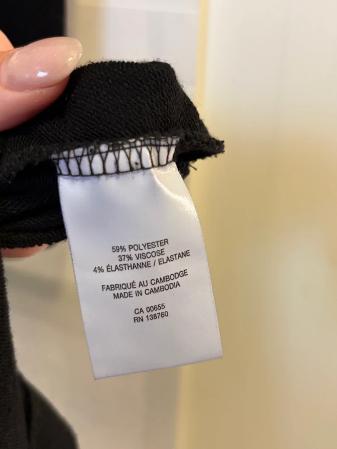 🌱 Reitmans Black T-Shirt Dress XL - photo 5