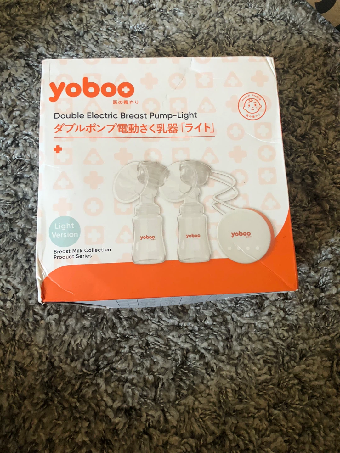 Yoboo Double Electric Breast Pump-Light - photo 5