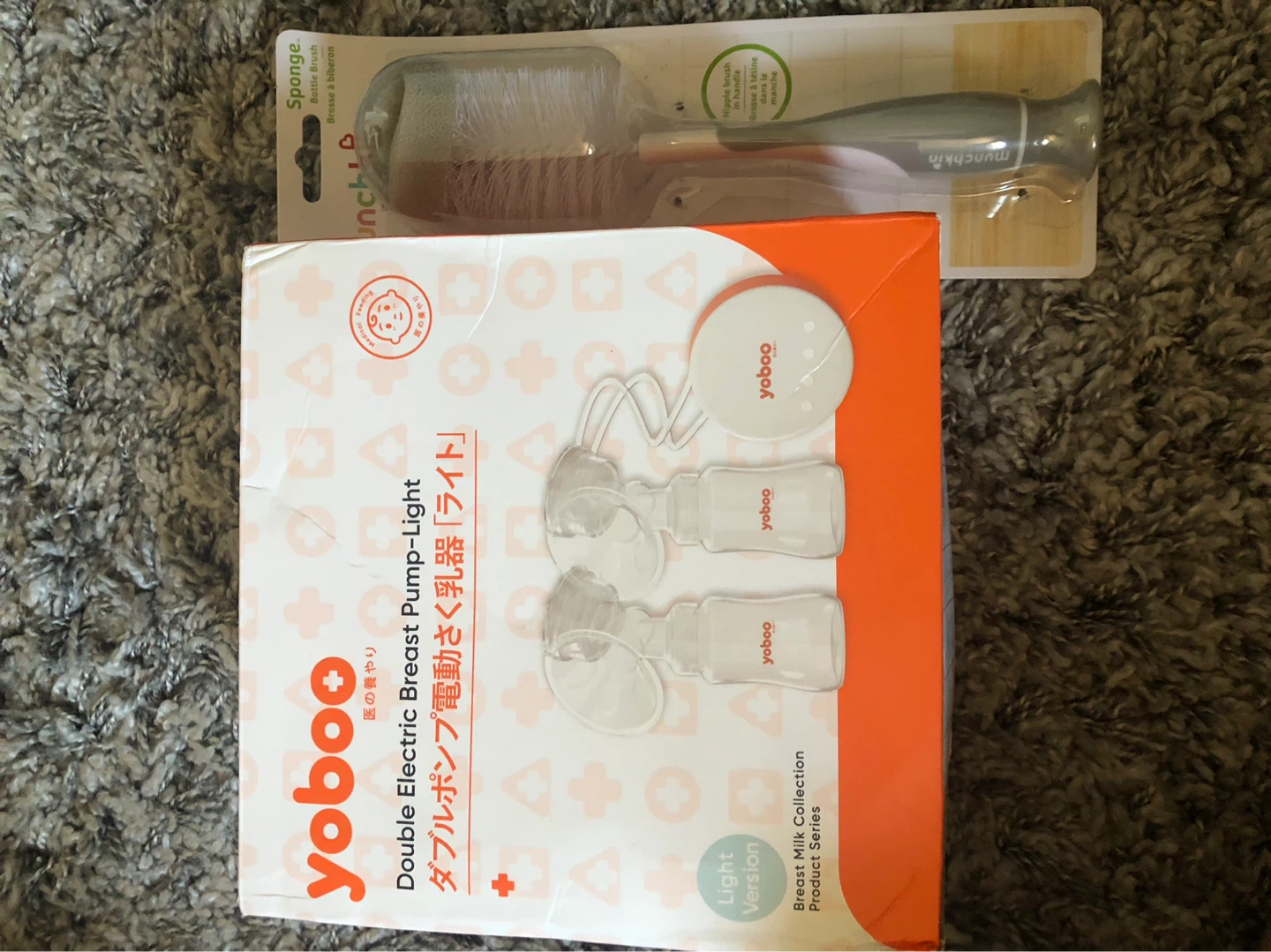 Yoboo Double Electric Breast Pump-Light