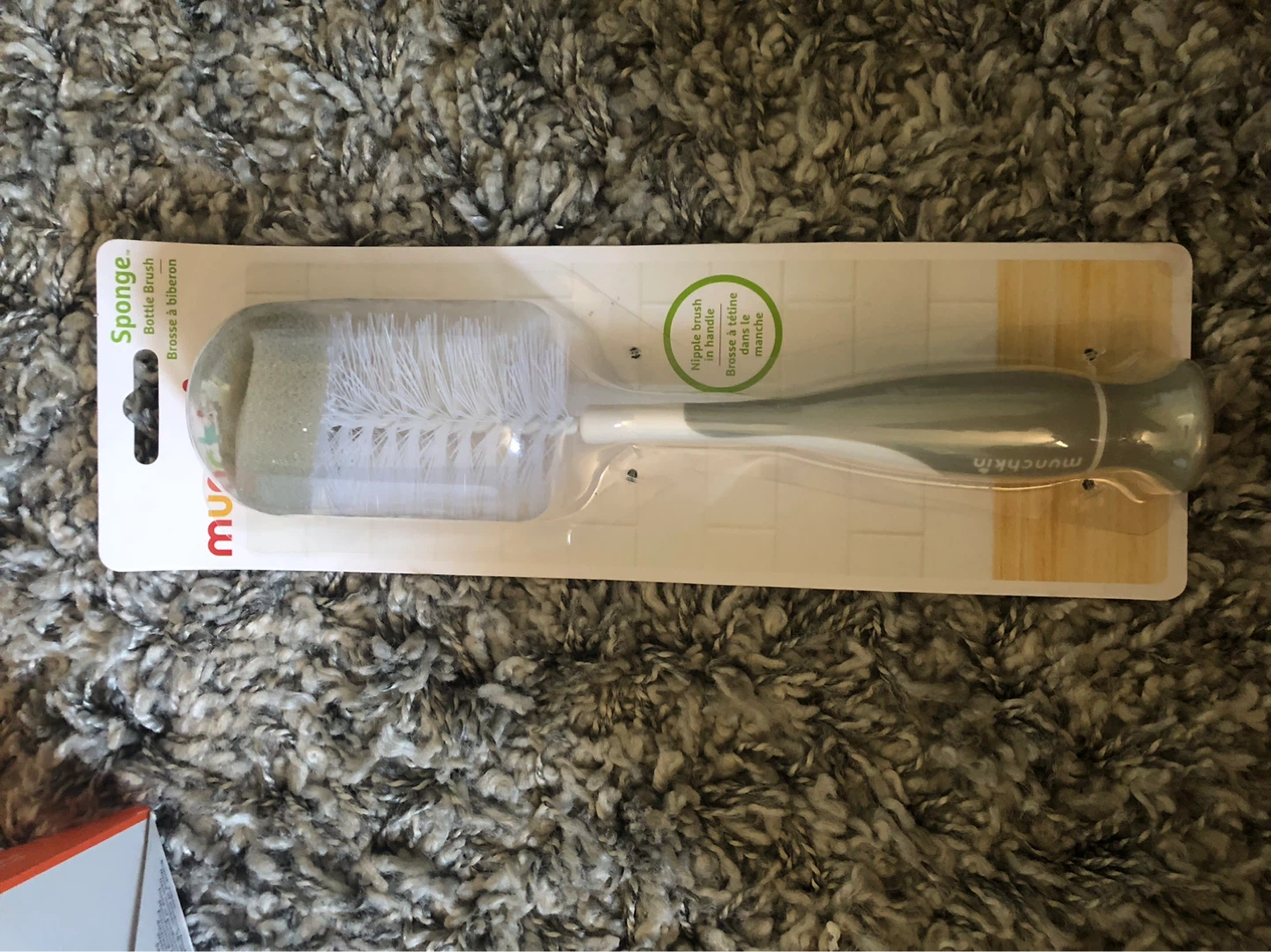 Yoboo Double Electric Breast Pump-Light - photo 2