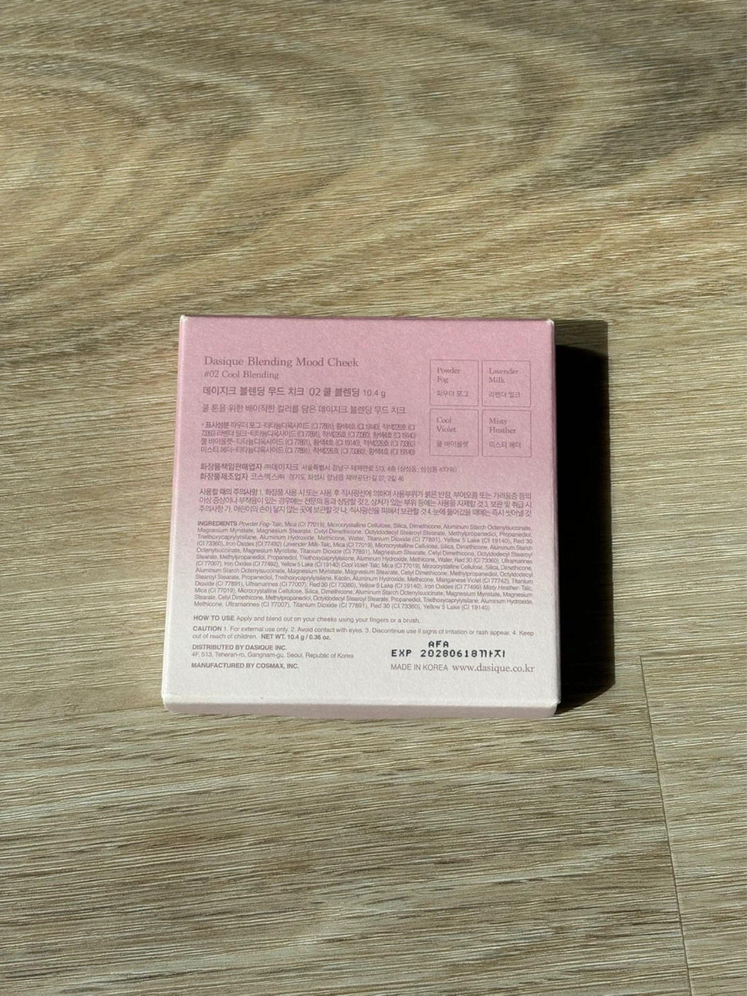 BRAND NEW - Dasique Blending Mood Cheek Blusher 4 Colors - photo 2