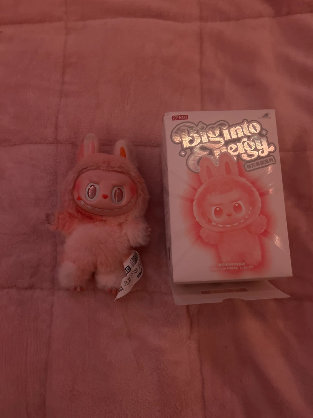 REAL labubu