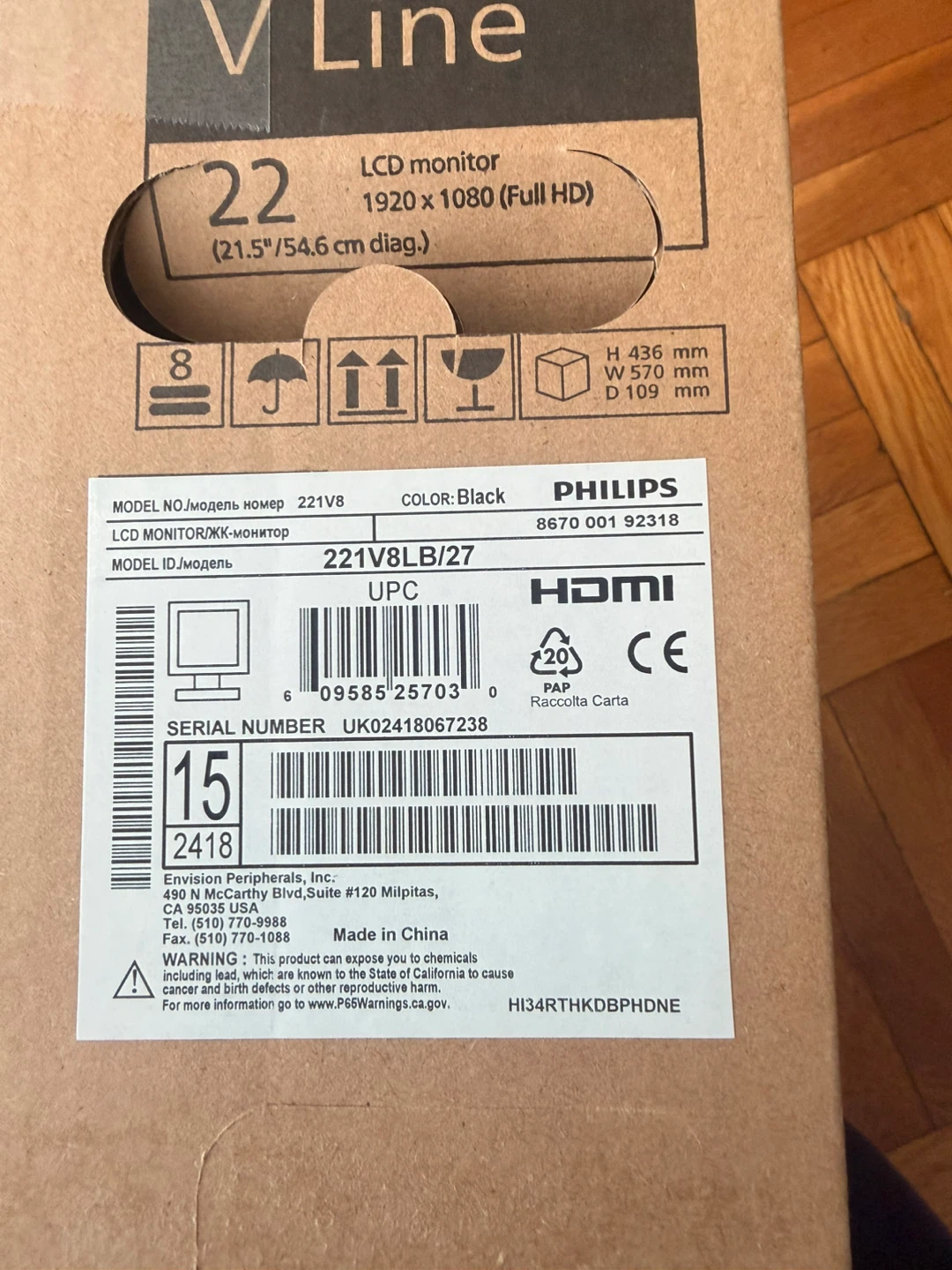 Philips 22" V Line LCD Monitor - Black - photo 4