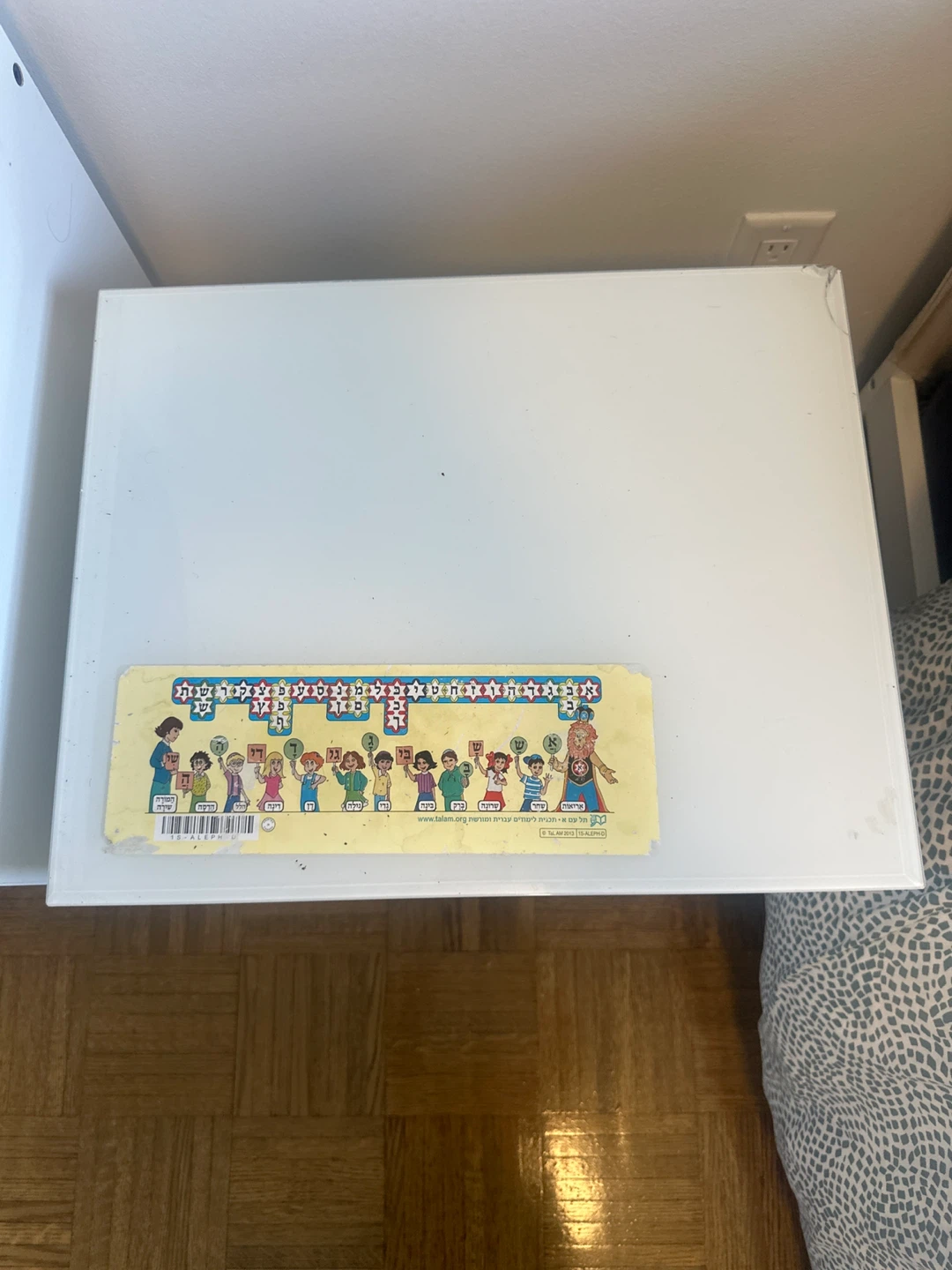 Homesense White Nightstand - photo 4