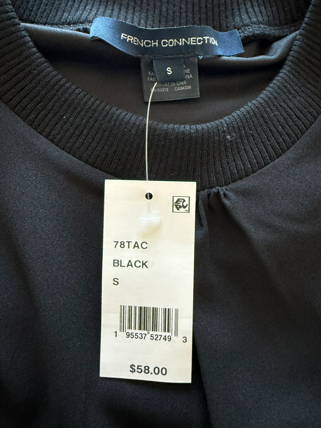 French Connection Black Puff Sleeve Shirt - Size S - photo 3