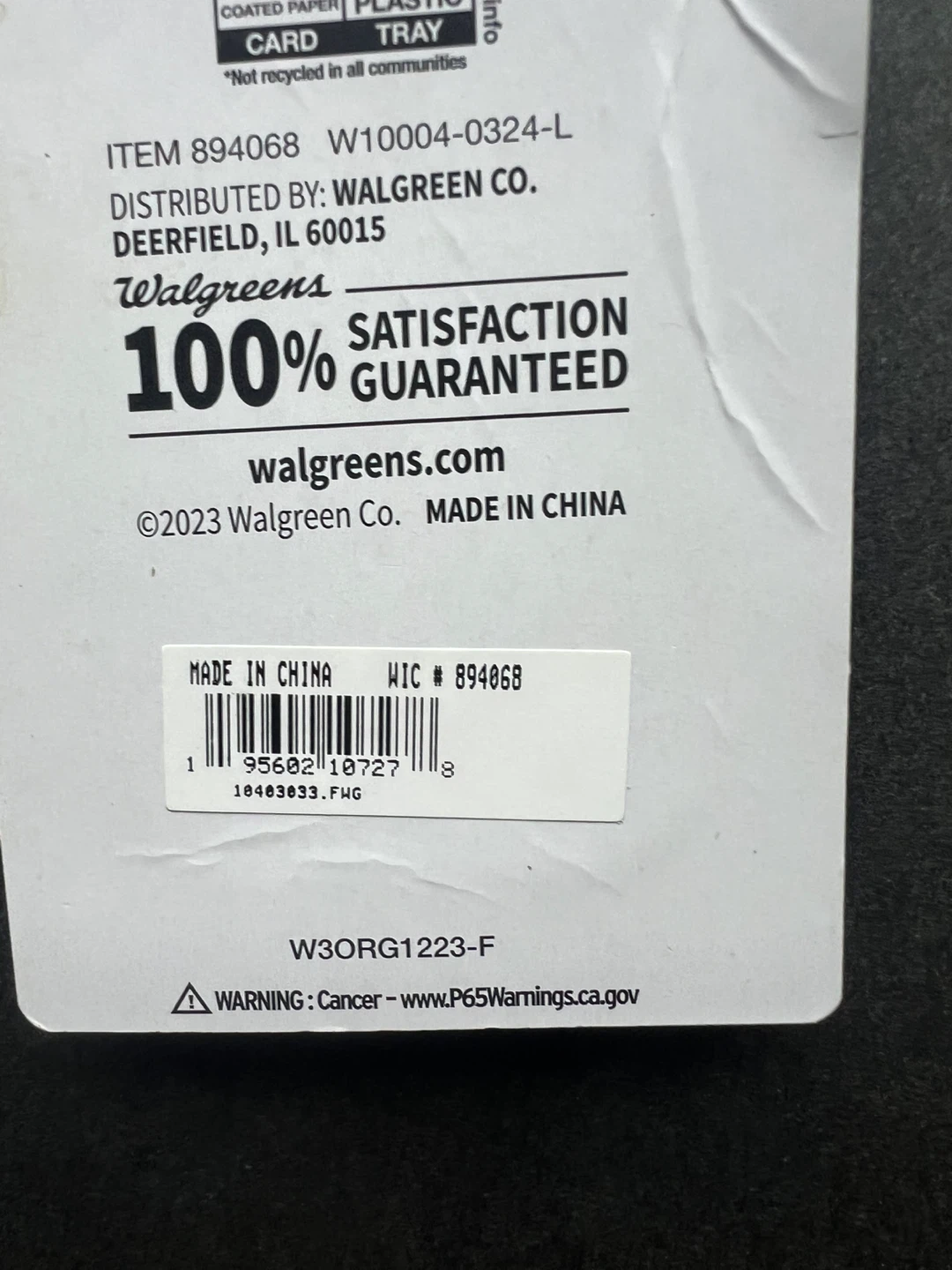Walgreens Silicone Nose Pads - 2 Pairs - photo 5