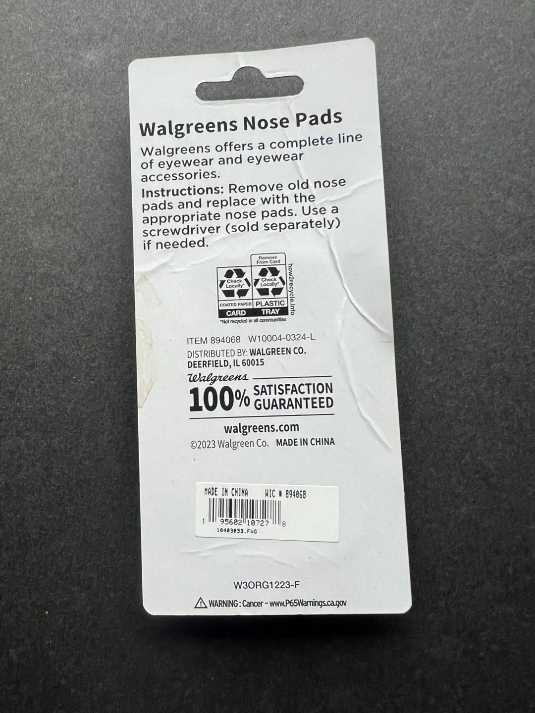 Walgreens Silicone Nose Pads - 2 Pairs - photo 4