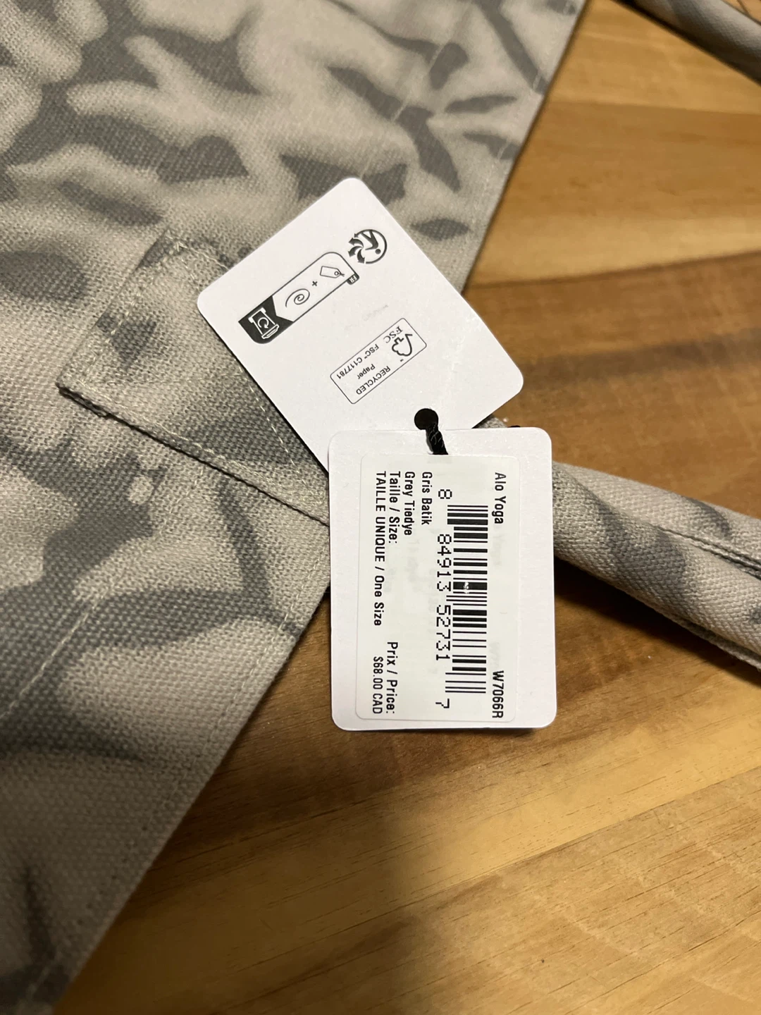 Alo Yoga Grey Batik Tote Bag - One Size - photo 2