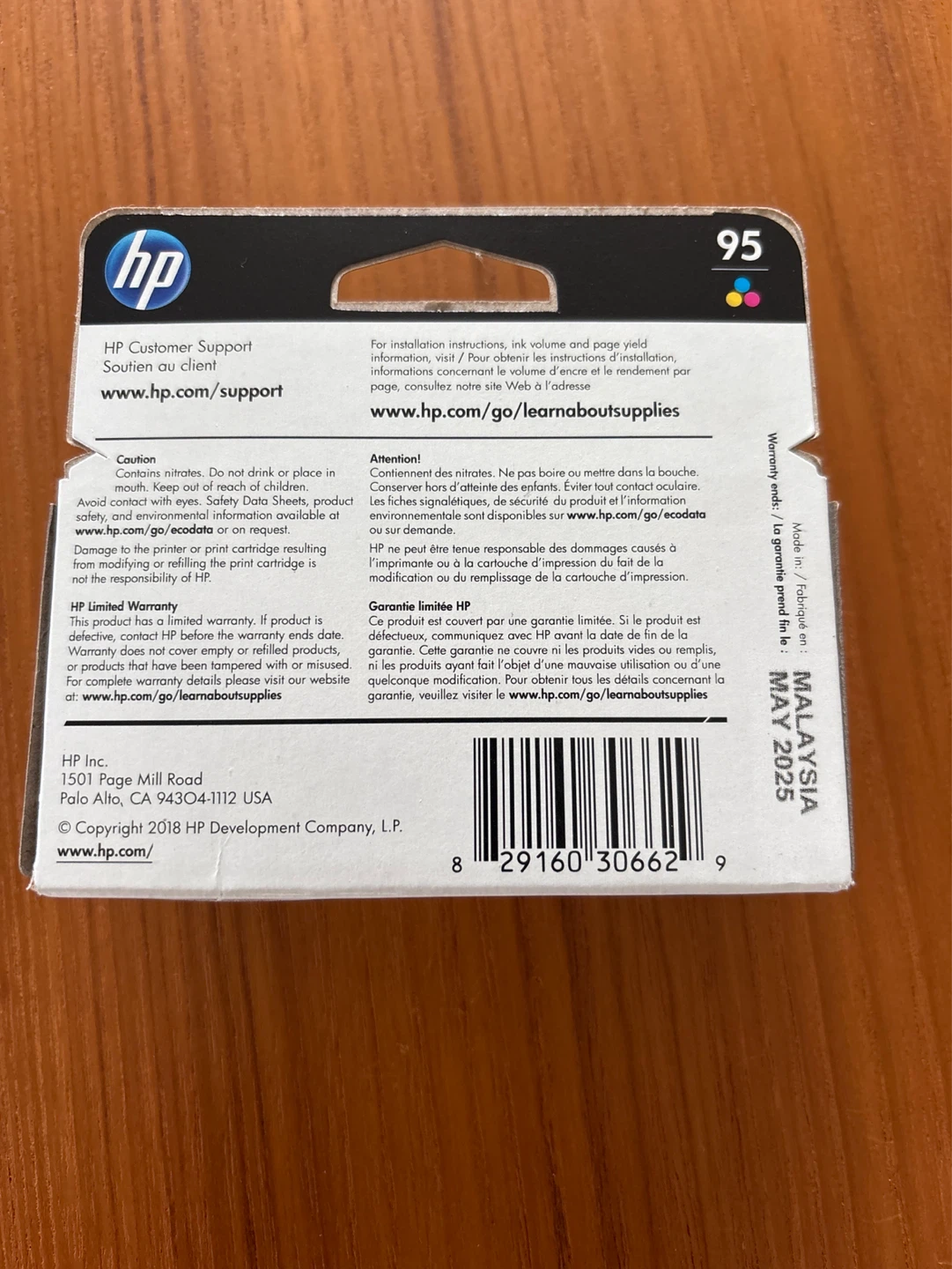 HP 95 Tri-color Ink Cartridge - photo 2
