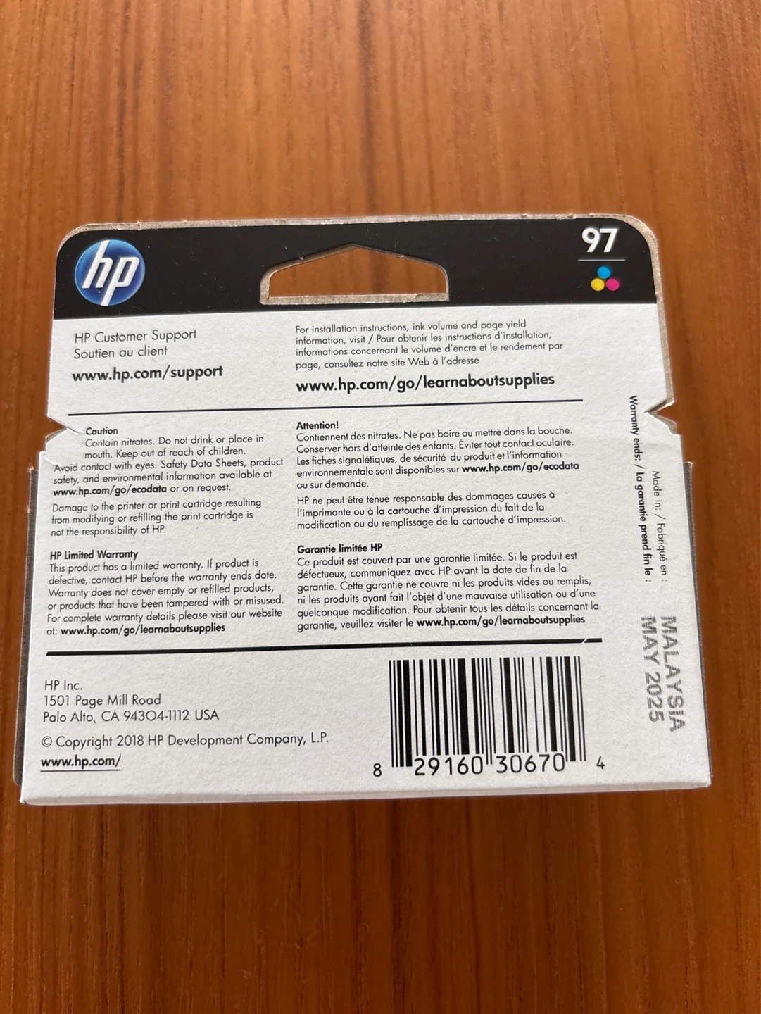 New HP 97XL Tri-color Ink Cartridge - photo 2