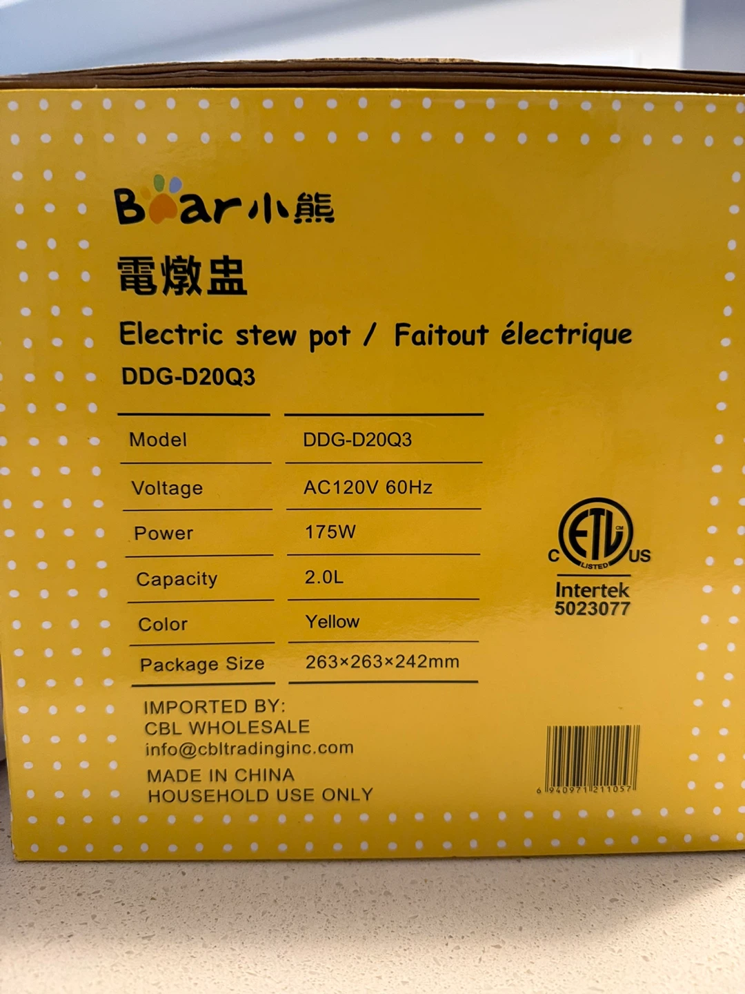 Bear Electric Stew Pot DDG-D20Q3 - photo 5