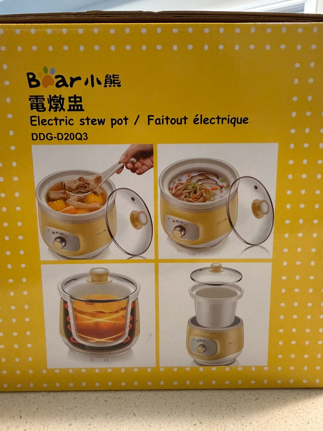 Bear Electric Stew Pot DDG-D20Q3 - photo 4