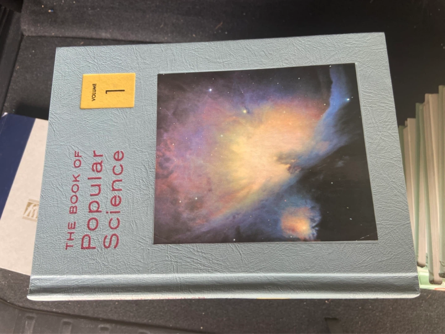 The Book of Popular Science Encyclopedia -Supplements