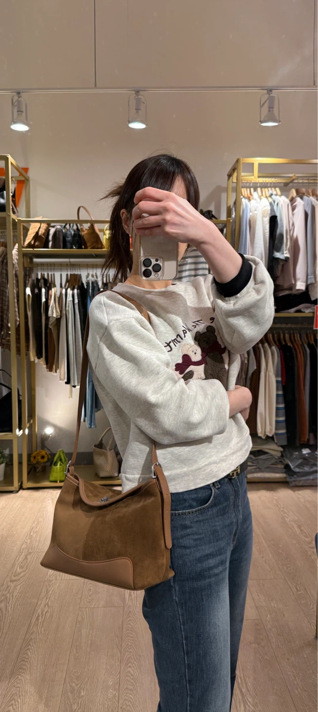 Brown Suede & Leather Shoulder Bag