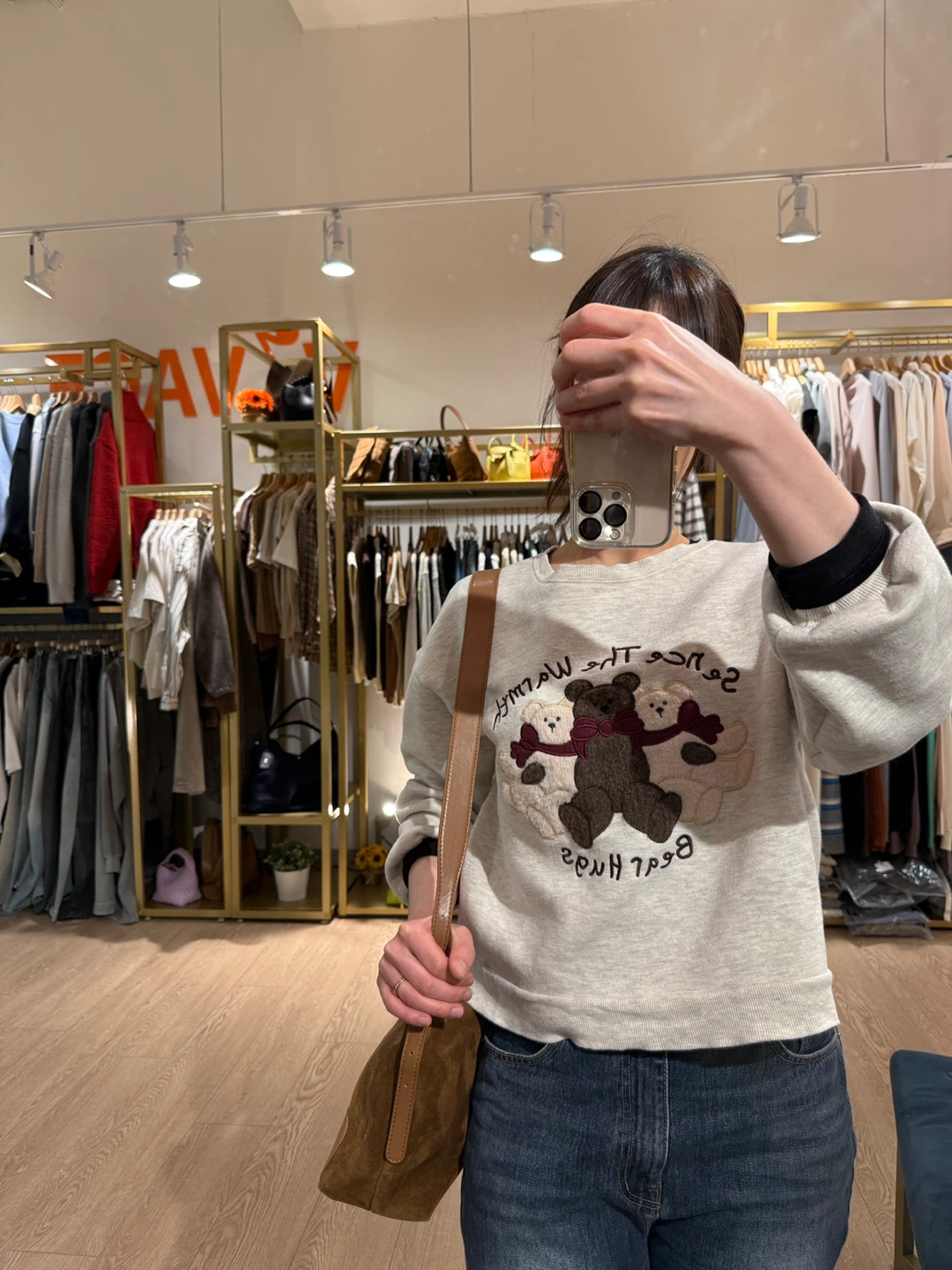 Brown Suede & Leather Shoulder Bag - photo 3
