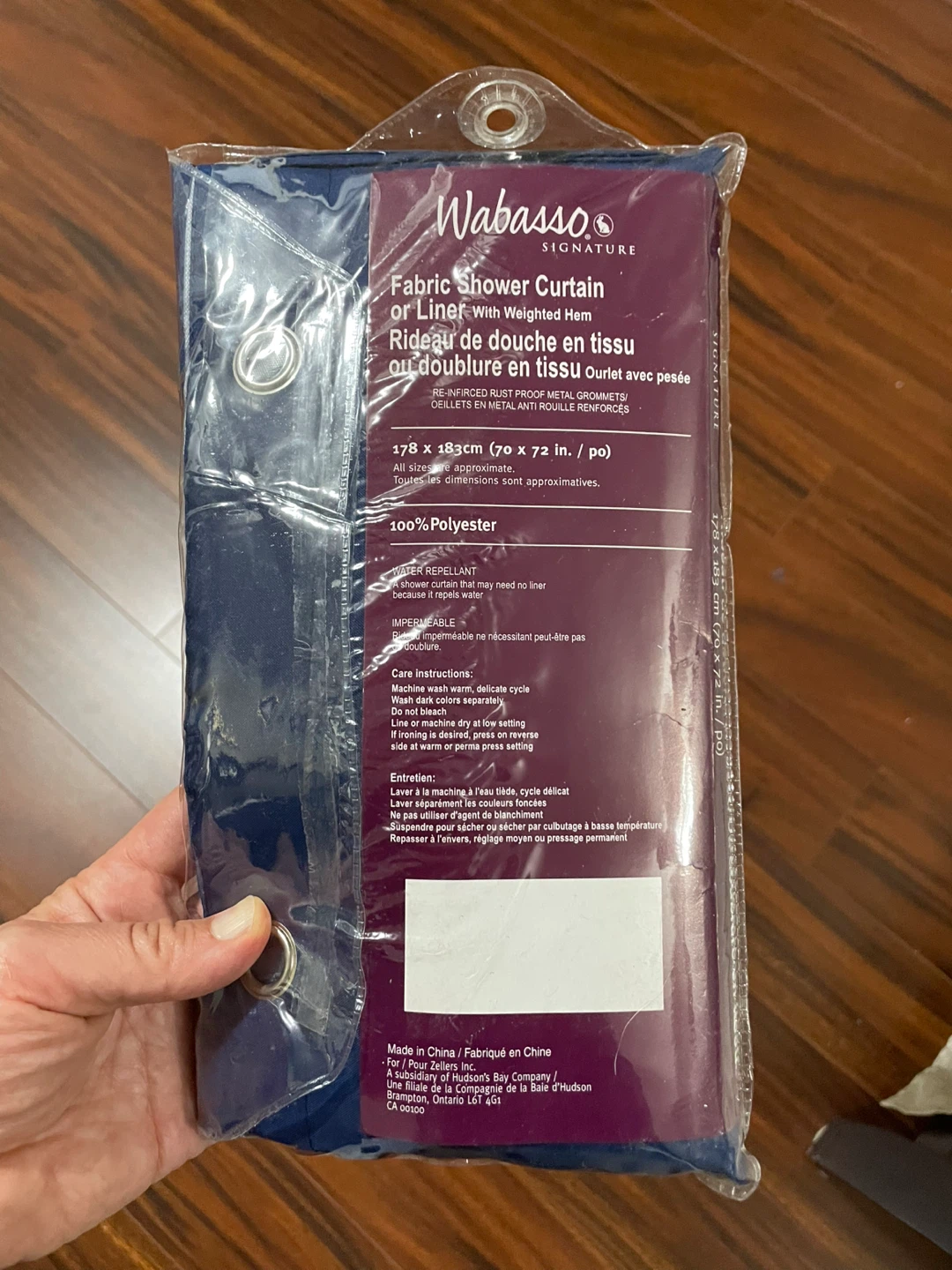 Wabasso navy shower curtain / liner, weighted hem, 70x72 - photo 2