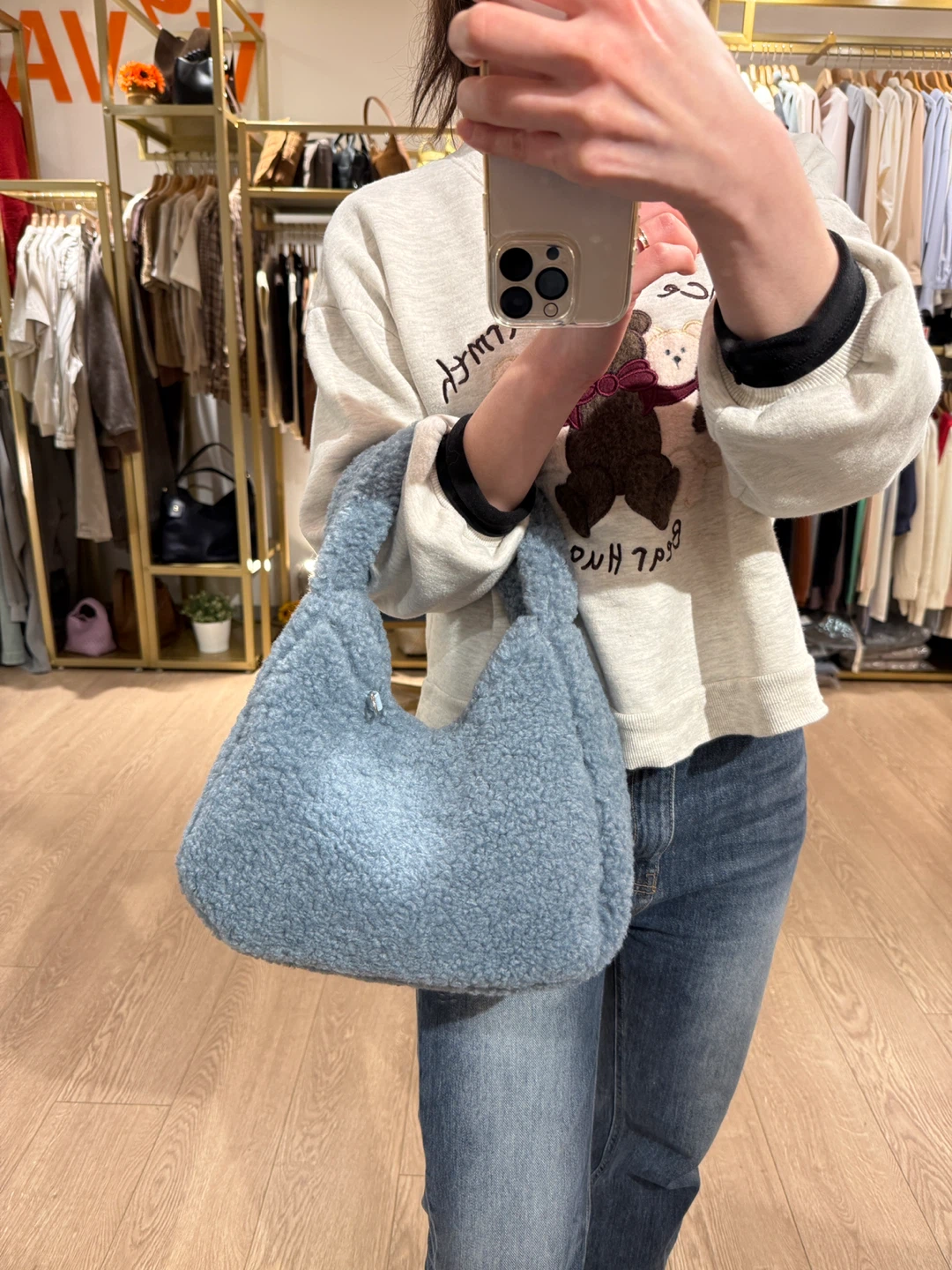 Fluffy Shoulder Bags