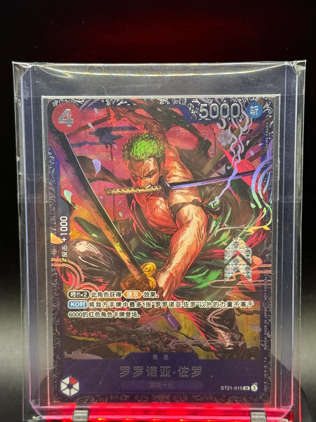 One piece collection & Some Pokemon - photo 5