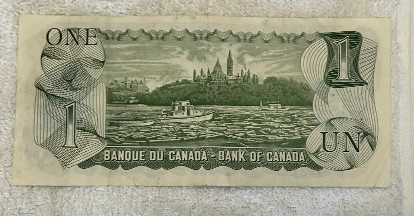 1973 Canada One Dollar Bill - Queen Elizabeth II - photo 2