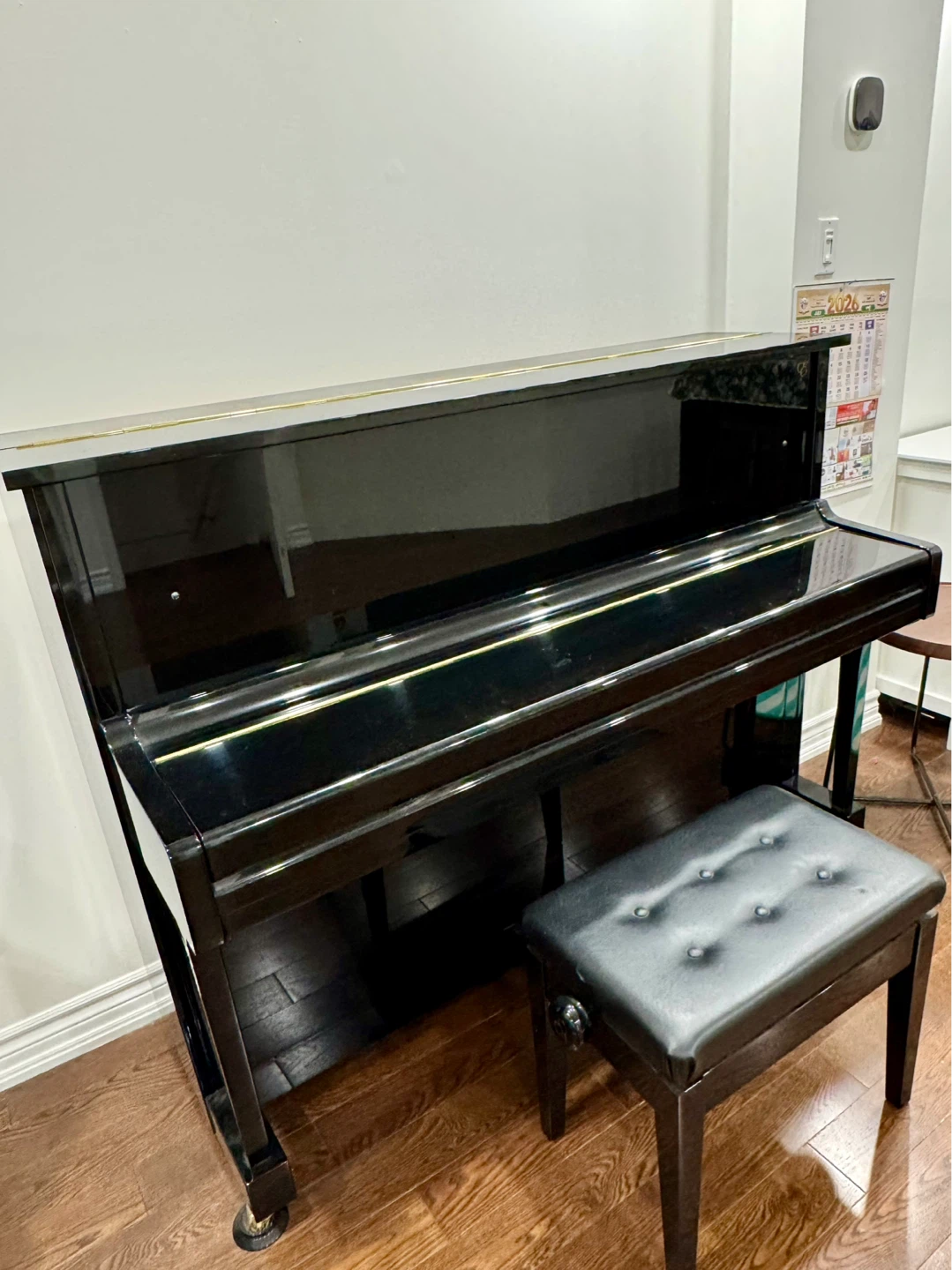 Essex Upright Piano with Bench