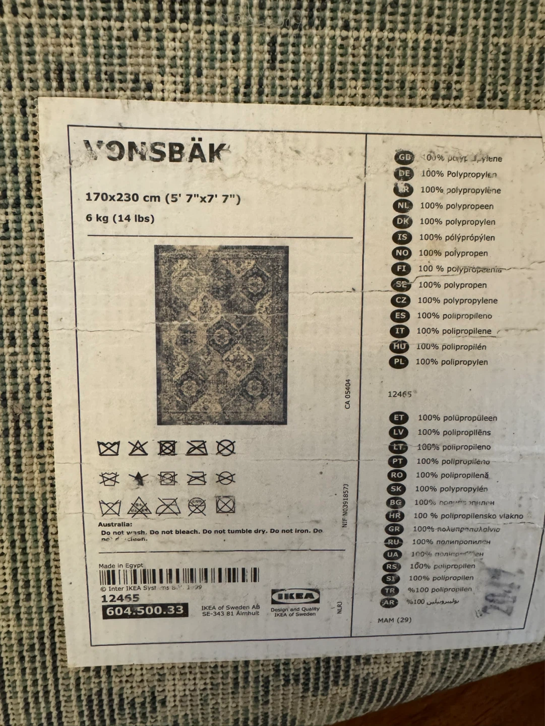 VONSBÄK Rug - 170x230 cm (5' 7" x 7' 7") - photo 4