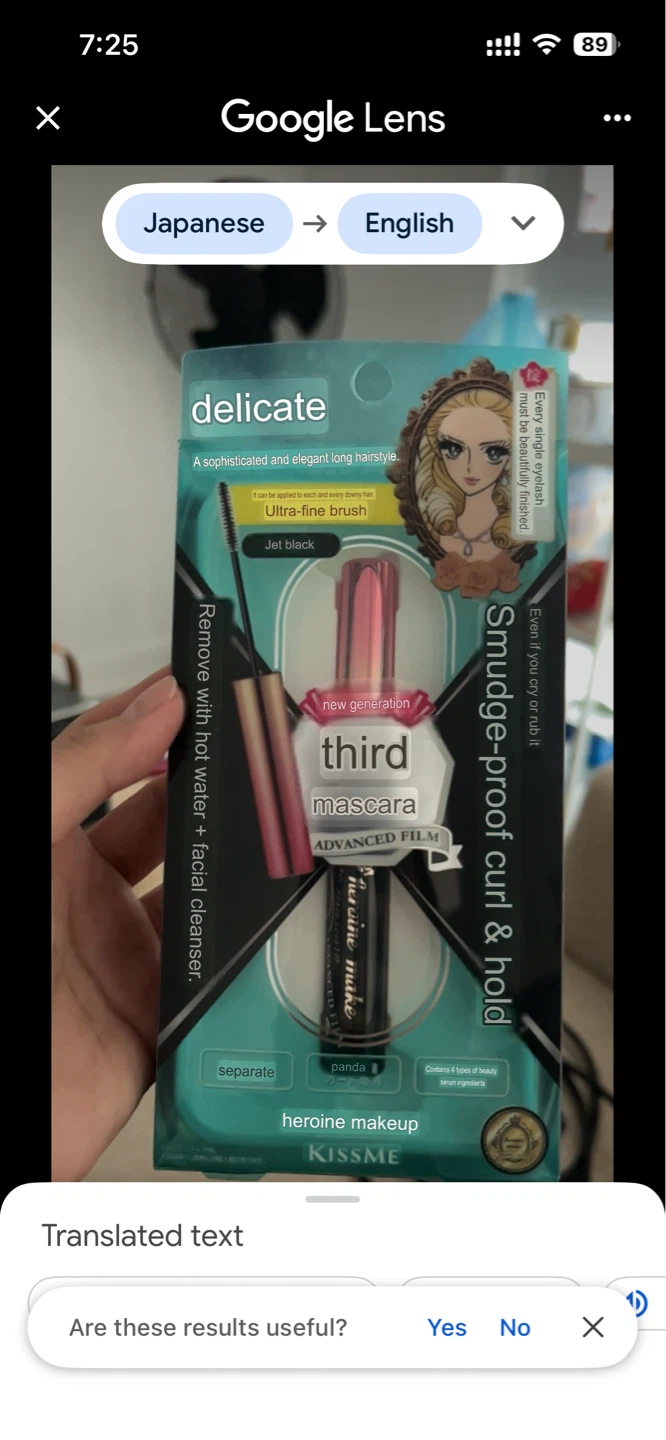 Heroine Make Mascara - photo 2