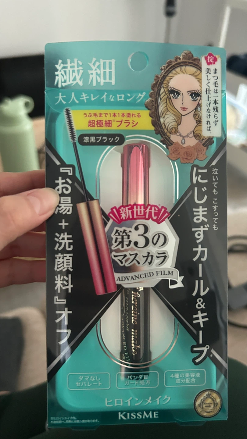 Heroine Make Mascara
