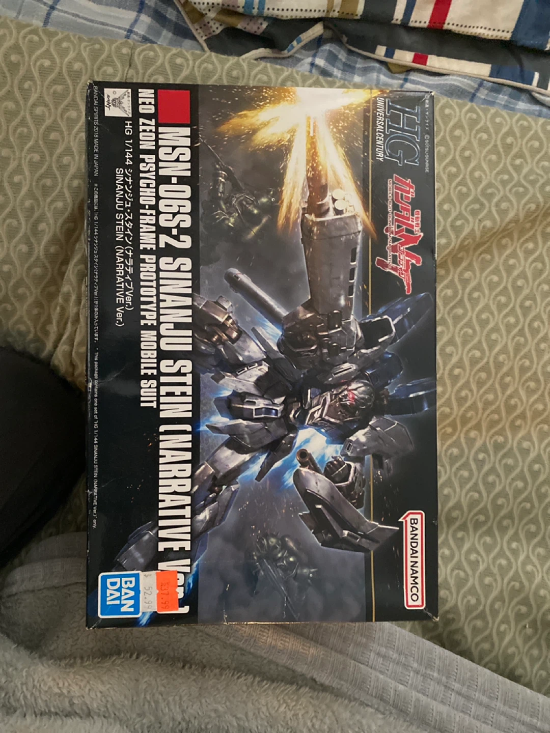 Bandai HG MSN-06S Sinanju Stein (Narrative Ver.) - photo 3