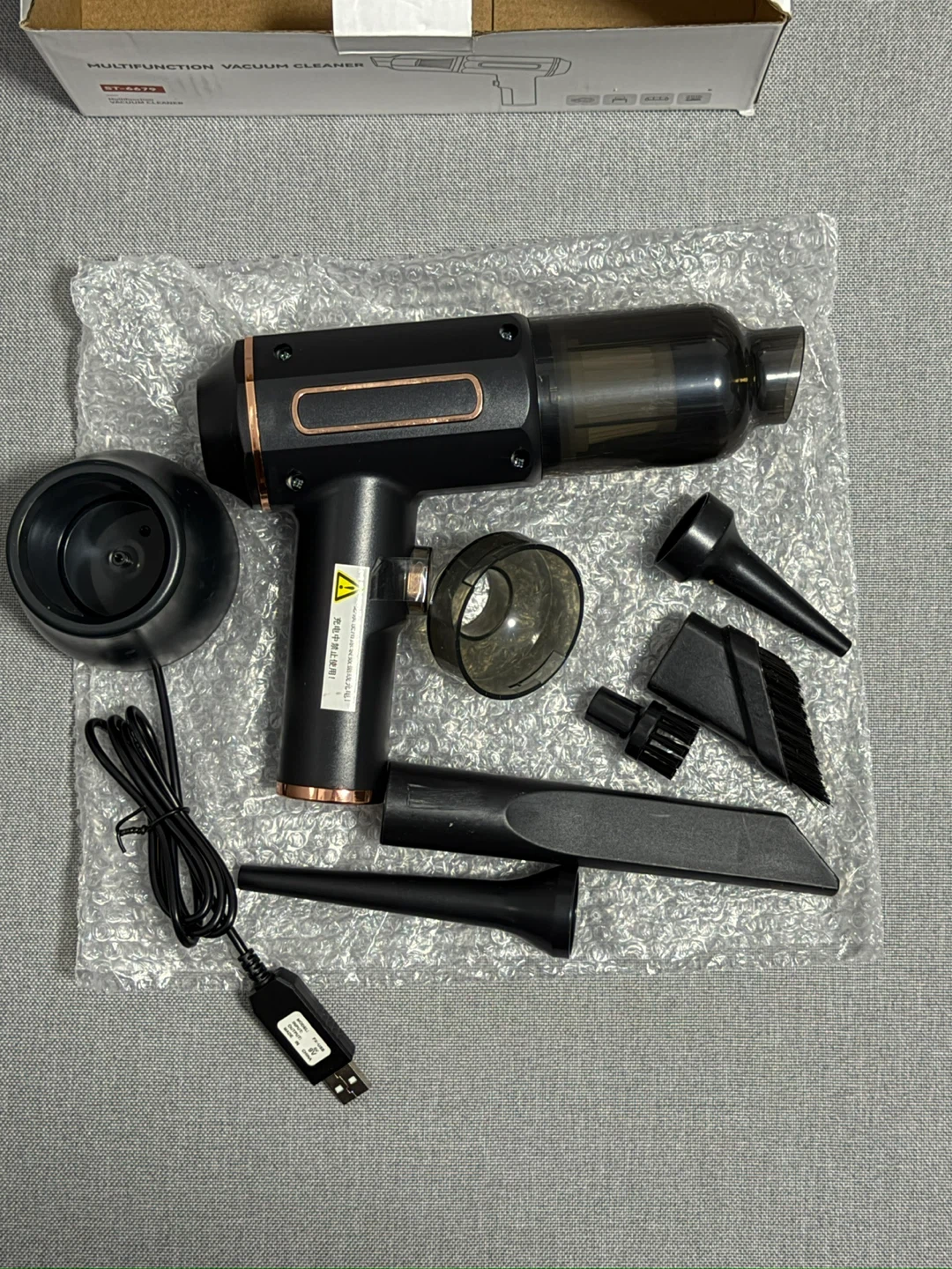 NEW Multifunction Vacuum Cleaner ST-6679