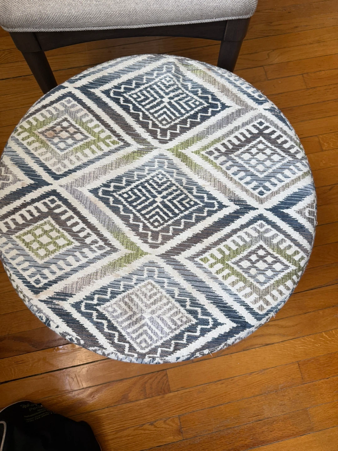 Round Storage Ottoman Pouf with Geometric Pattern - photo 4