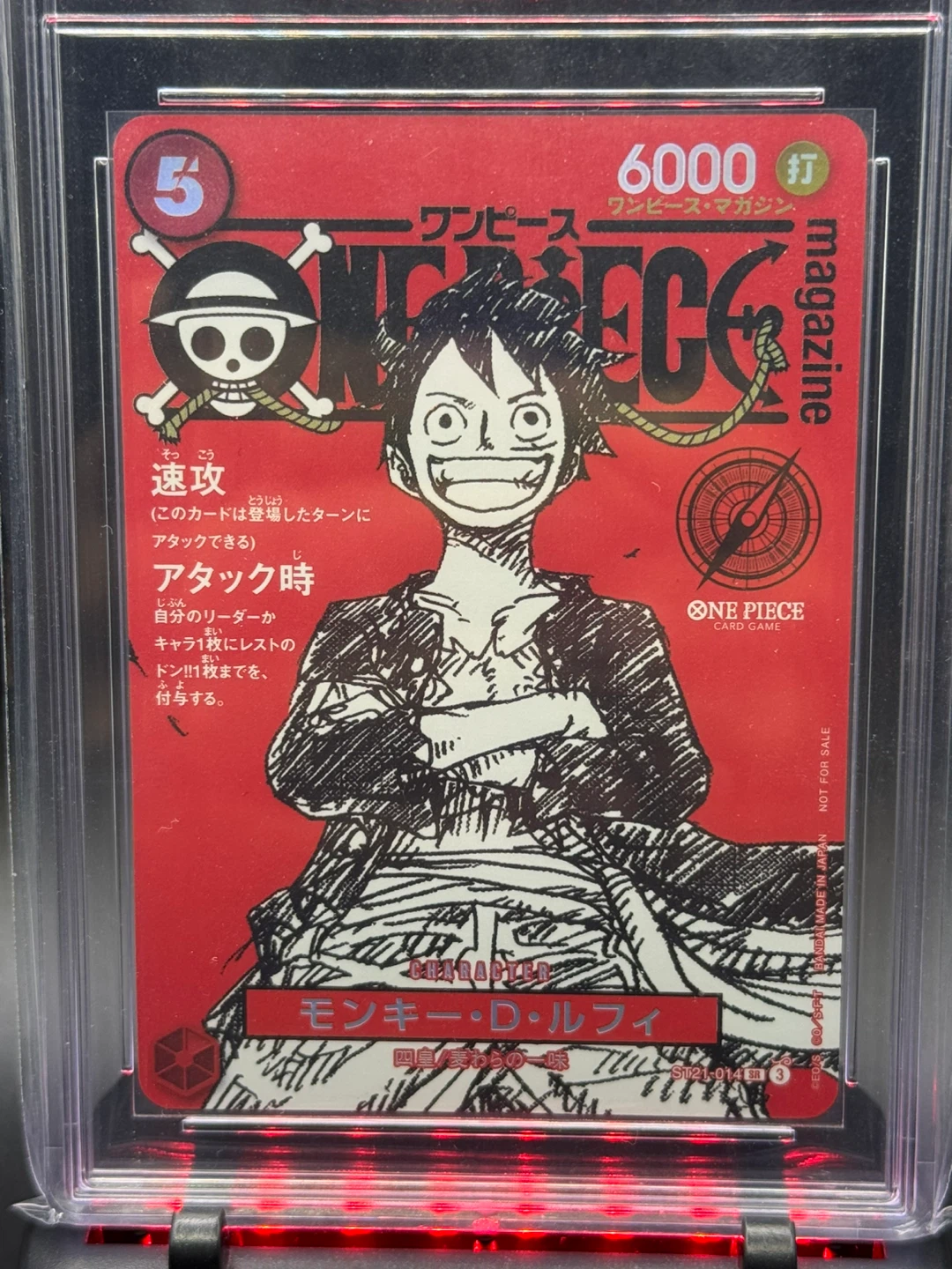 One Piece Card Game Monkey D. Luffy Card - photo 3