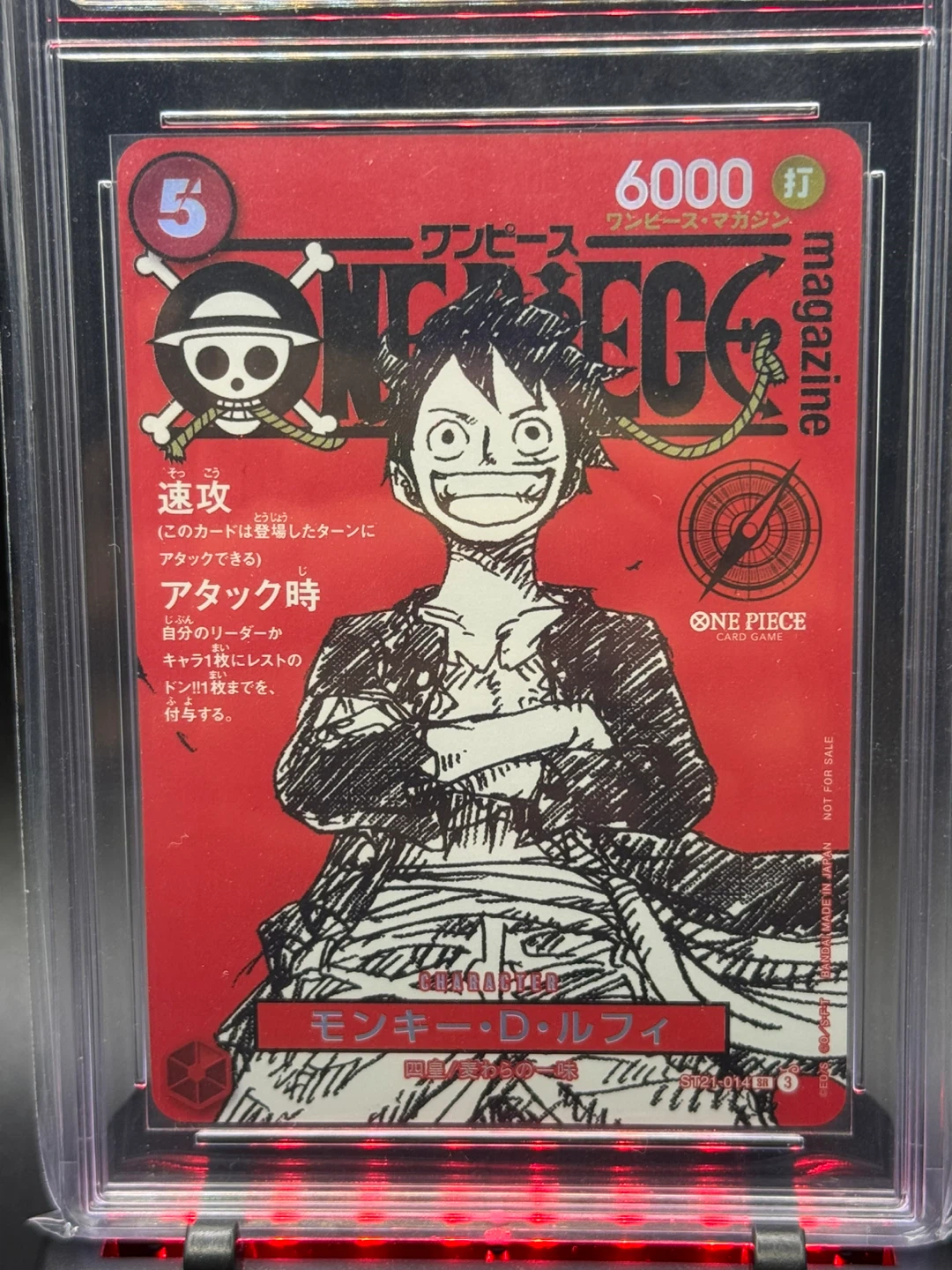 One Piece Card Game Monkey D. Luffy Card - photo 5