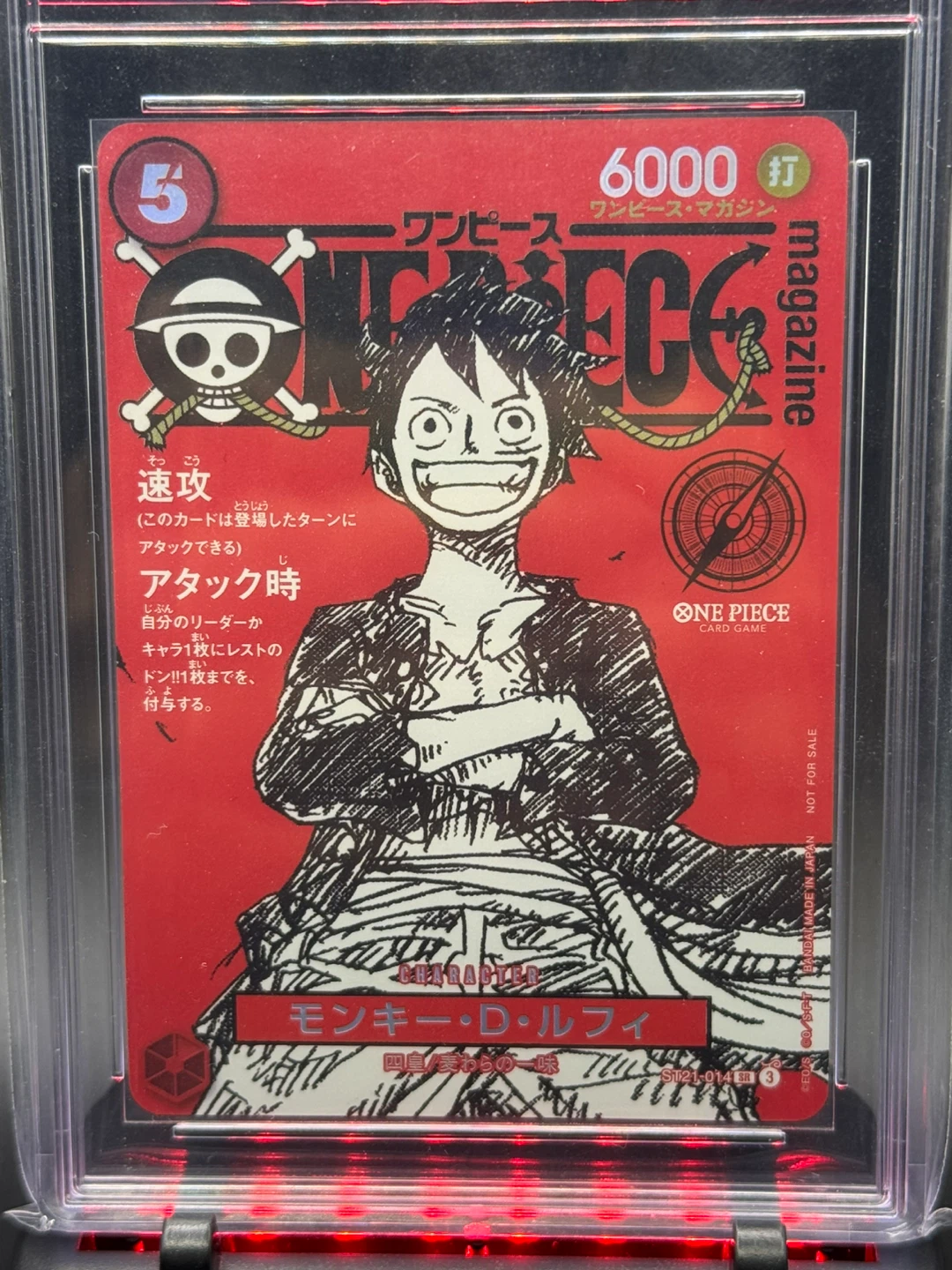 One Piece Card Game Monkey D. Luffy Card - photo 2