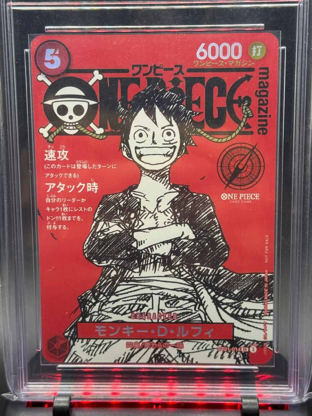 One Piece Card Game Monkey D. Luffy Card - photo 4