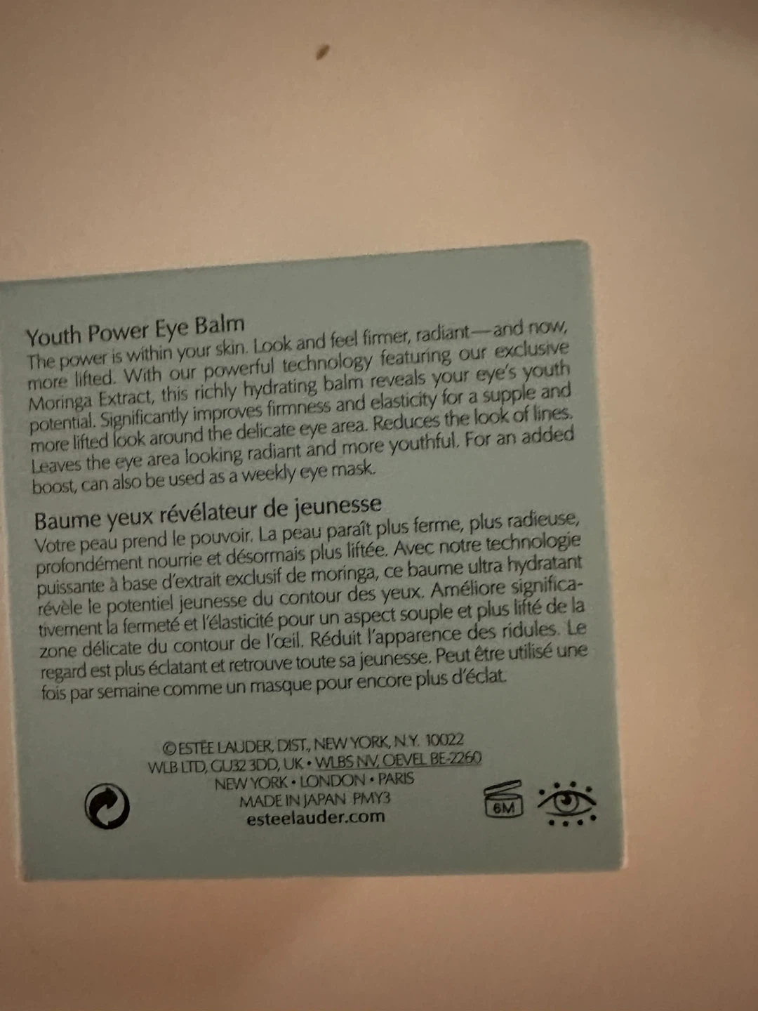 Estée Lauder Revitalizing Supreme+ Youth Power Eye Balm 0.5 oz - photo 2