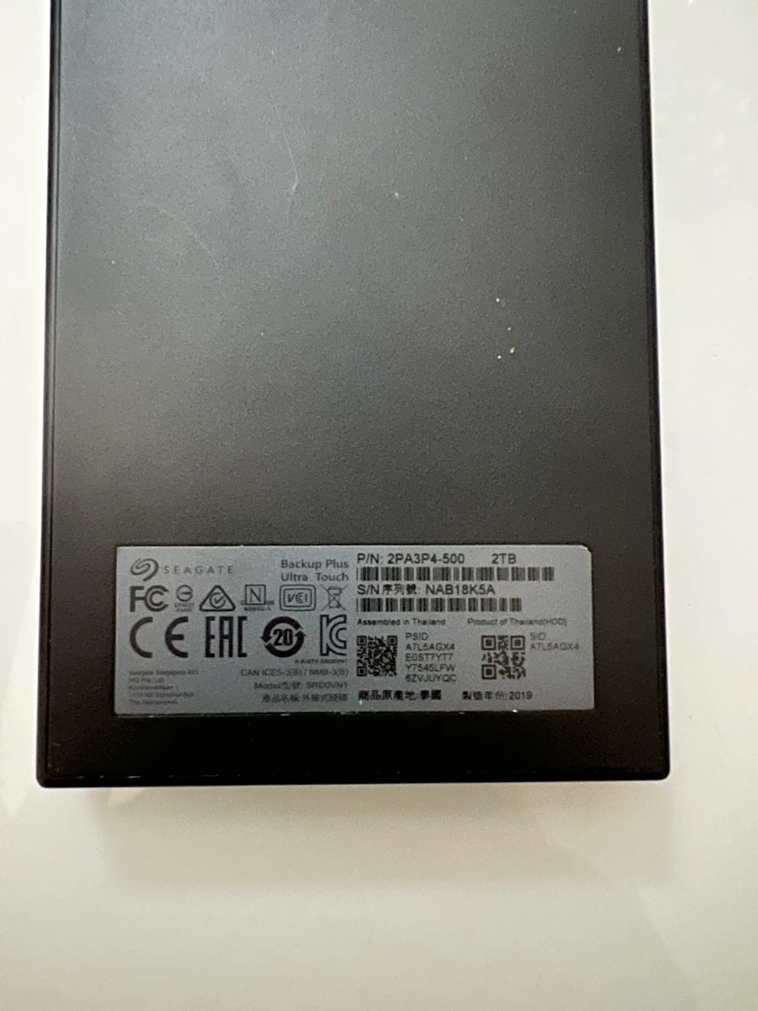 Seagate Backup Plus Ultra Touch 2TB Portable Hard Drive USB 3.0 - photo 4