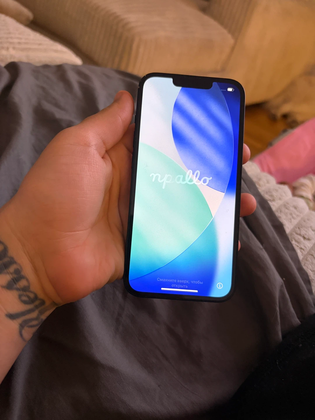 Apple iPhone 13