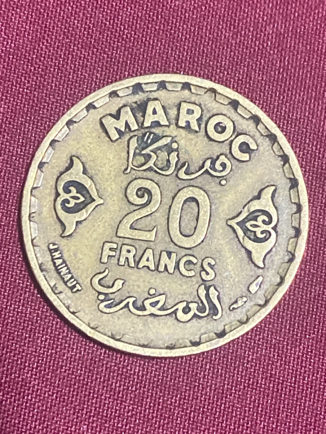 Morocco 20 Francs Coin - photo 2