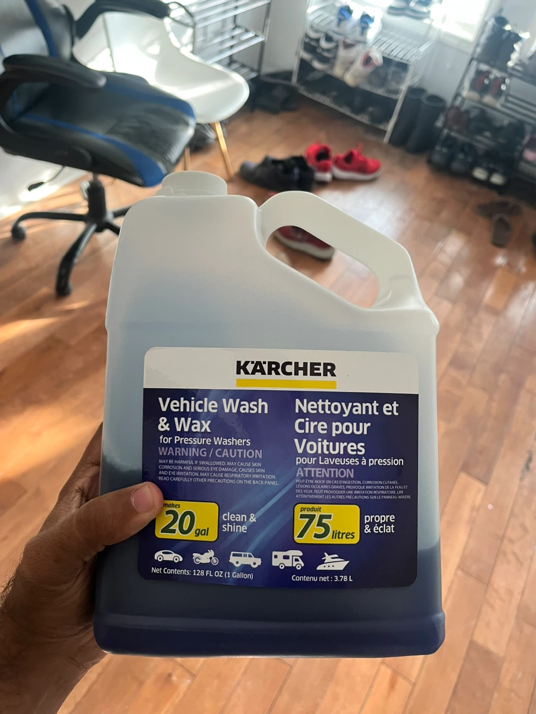 Karcher K5 Premium Electric Pressure Washer - photo 4