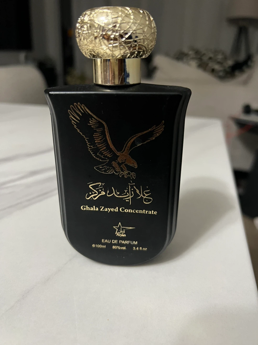 Ghala Zayed Concentrate Eau de Parfum 100ml