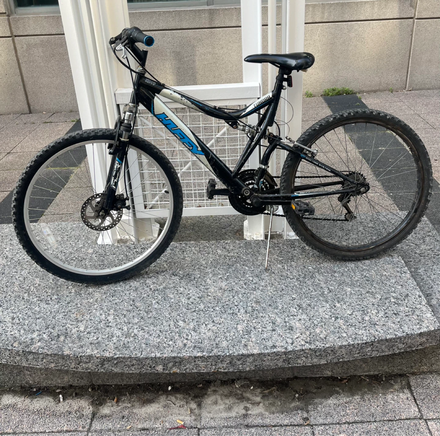 Huffy Mountain Bike
