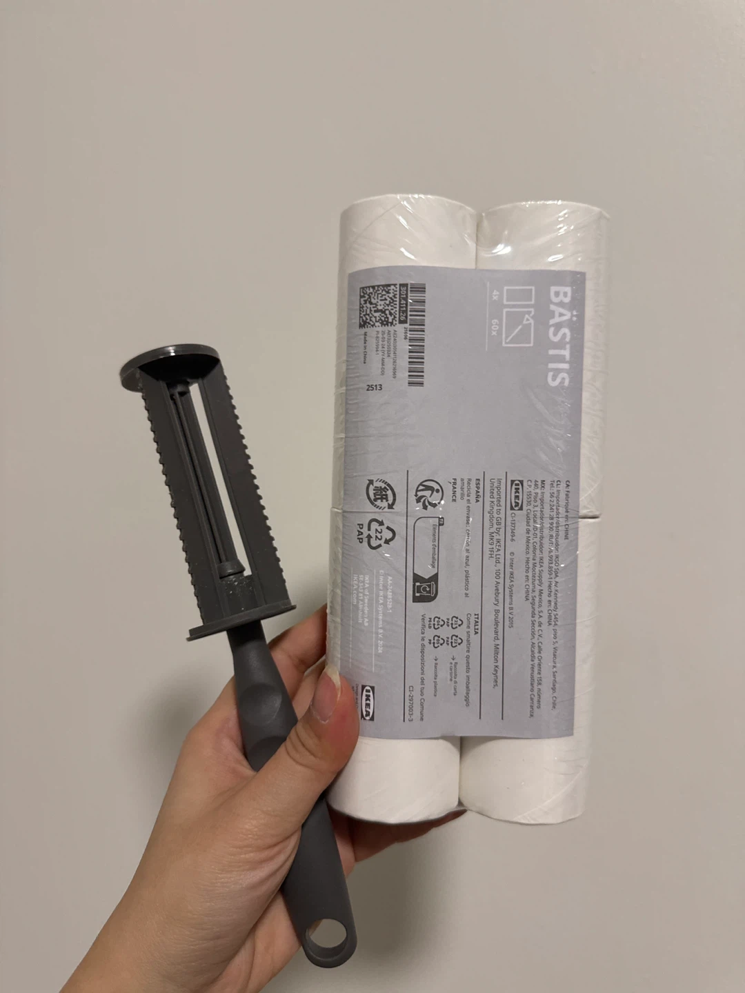 IKEA BASTIS Lint Rollers (4-pack)