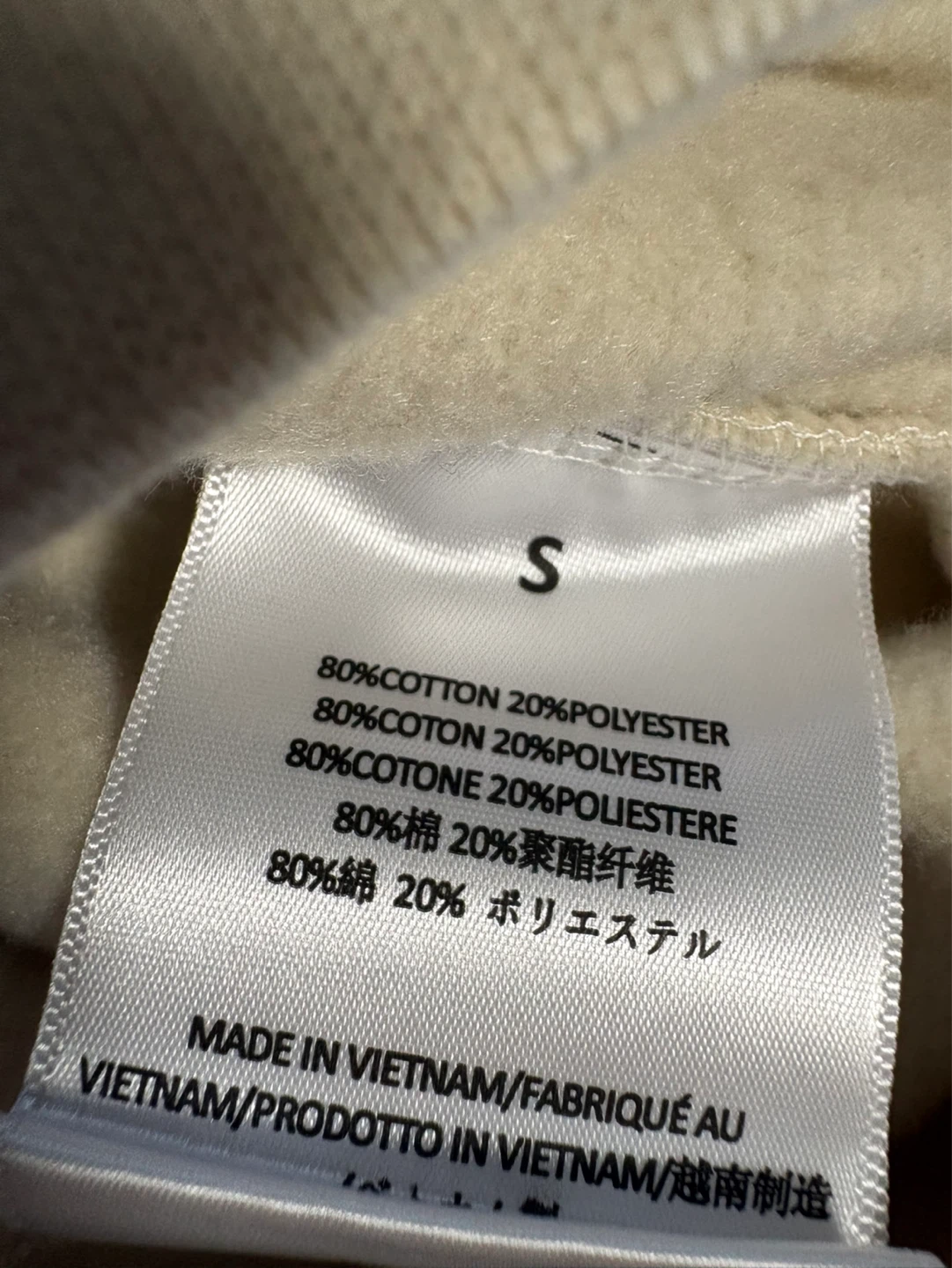Fear of God Essentials Hoodie Cream Size S - photo 5